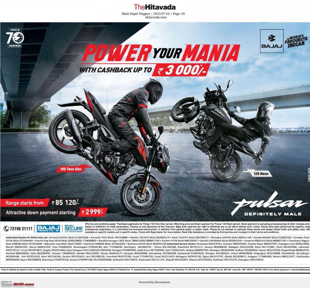 Bajaj pulsar agency hotsell